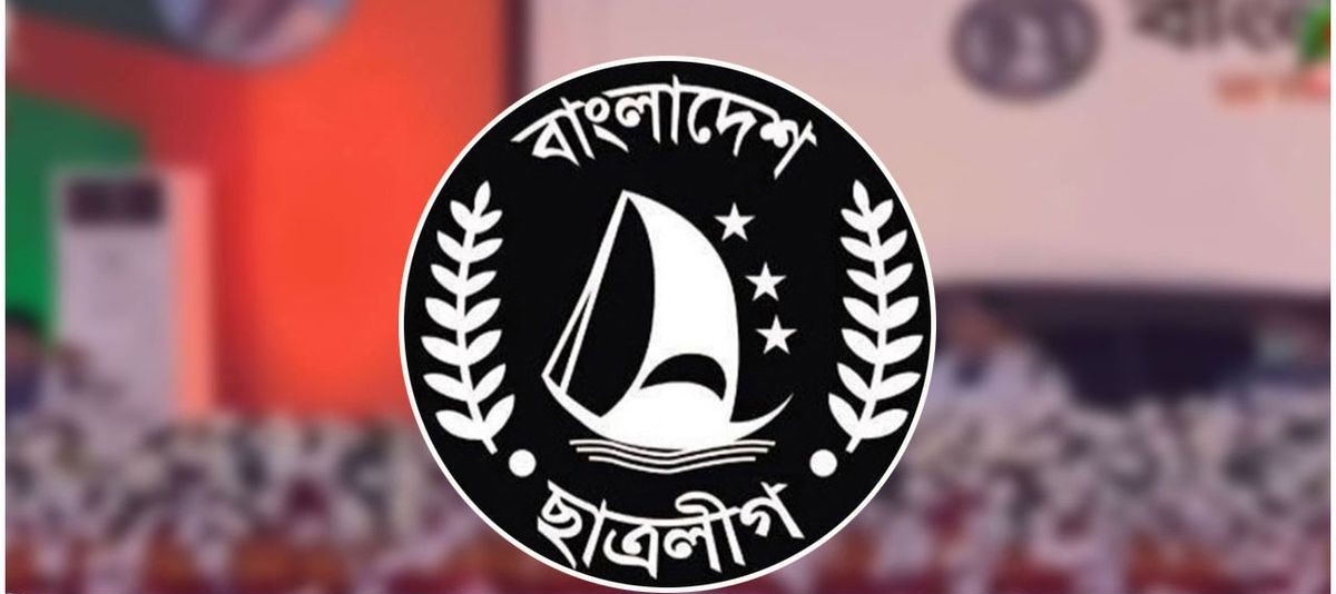 মিরপুরে ছাত্রলীগের তিন নেতাকে চিনতে পেরে ব্যাপক মারধর